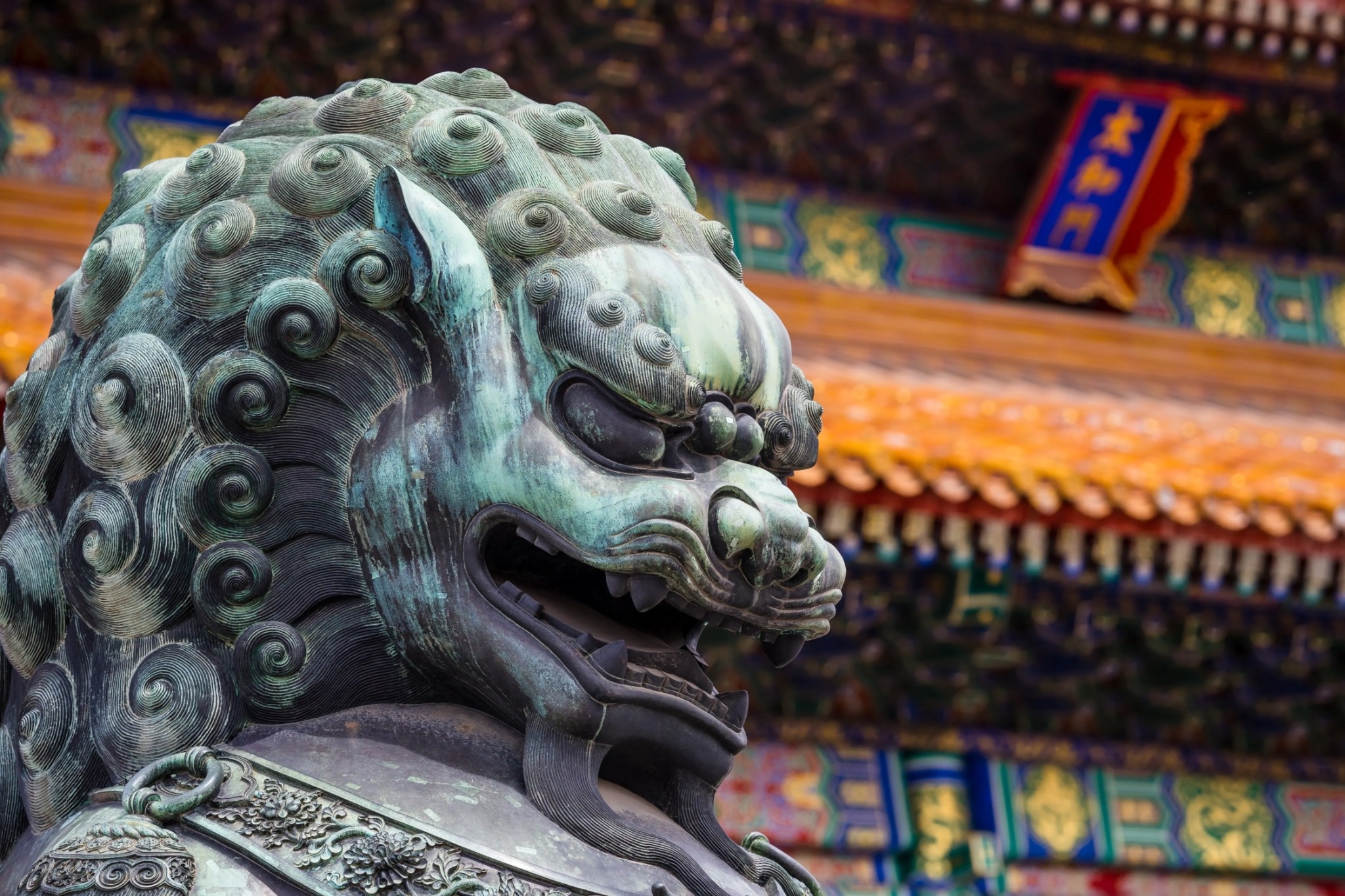 destination pékin