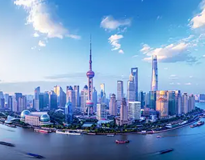 Shanghai