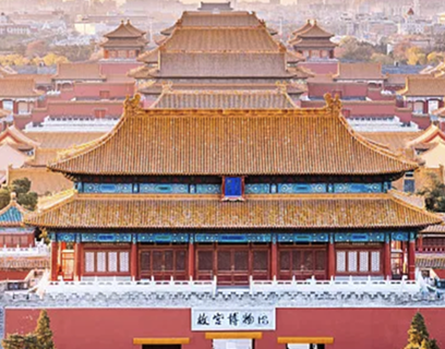 Pékin